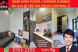Blk 79E Toa Payoh Central (Toa Payoh), HDB 4 Rooms #123379082